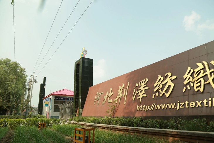 Две тысячи двадцать четыре