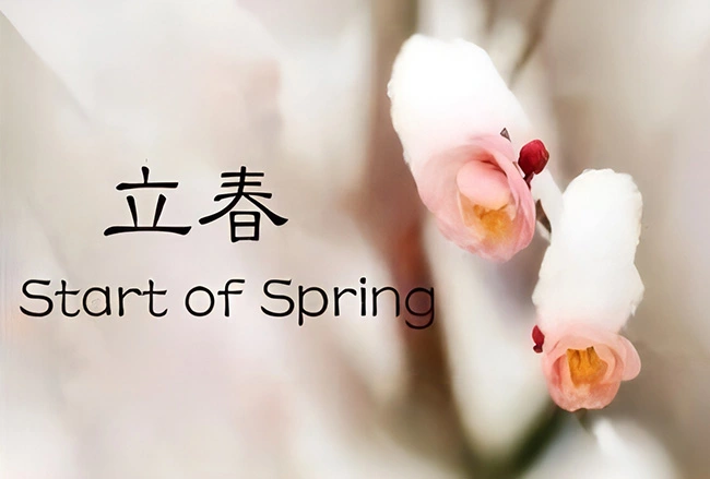 Начало весны