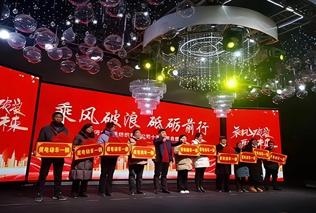 Празднование 10-й годовщины