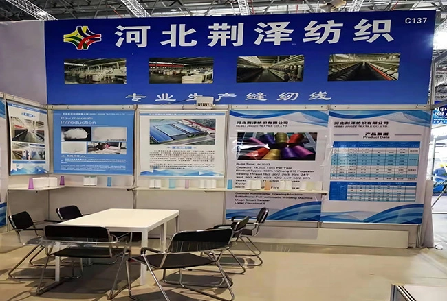 2022 Yarnexpo, приносит жизнеспособность пряжи промышленности