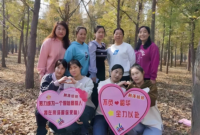 Полюбуйтесь Гинкго Билоба L