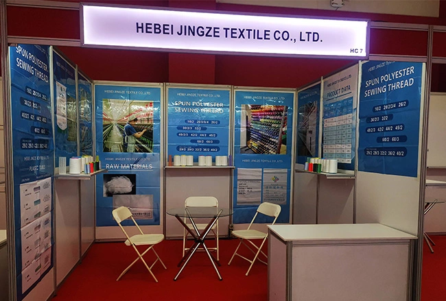 2024 Индо Интертекс