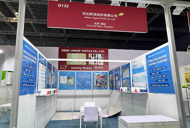 2024 Пряжа Экспо