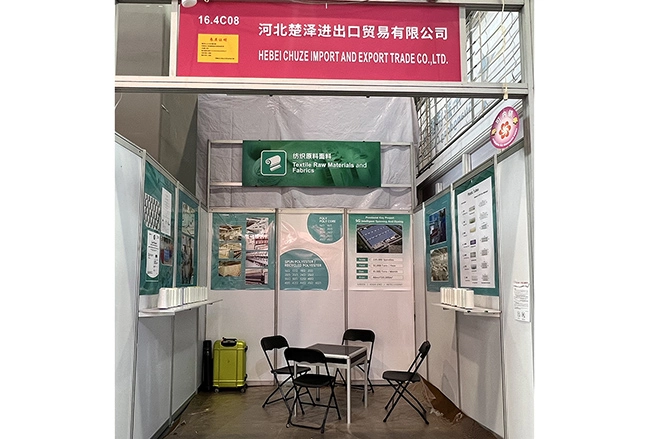 136-я кантонская ярмарка и Цзинзе