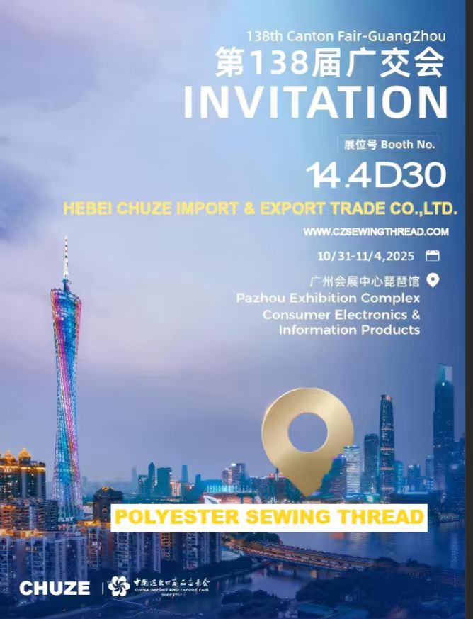 precision in color excellence in every thread