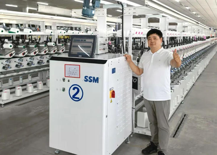 SSM doubling machine customer testimonial