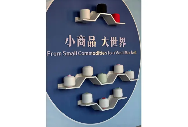 День Благодарения | Бит спроса, Искренняя Благодарность