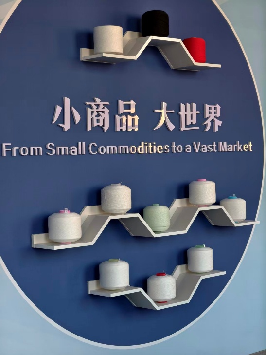 jingze sewing thread from small commodities to the vast market