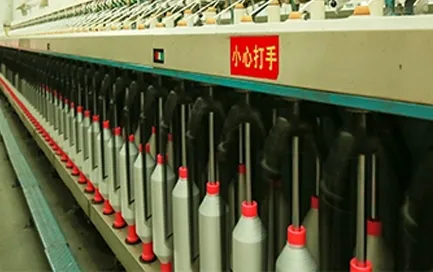 Поставщик полиэфирного волокна Virgin