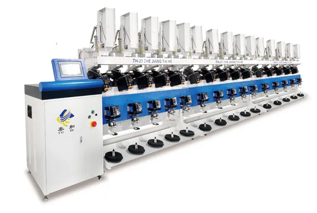 С Рождеством! Нить для шпули-изысканная строчка