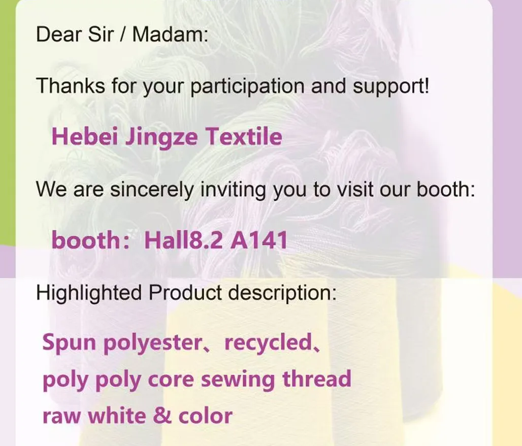 Приглашаем обсудить любую тему, связанную с швейными нитками