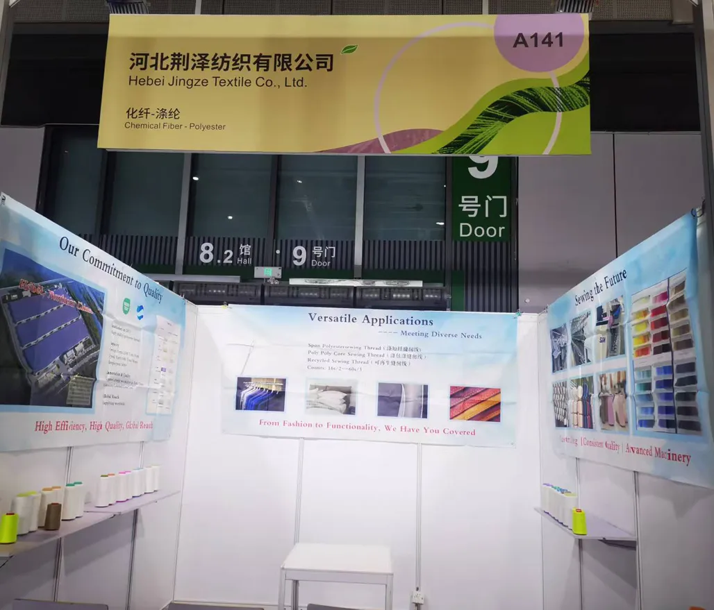 Китайская международная выставка пряжи