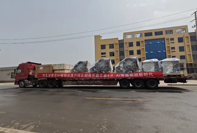 Первая немецкая кардная машина с искусственным интеллектом в Хэбэе в текстиле Jingze